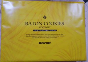 ROYCE' バトンクッキー（ココナッツ・40枚入り）